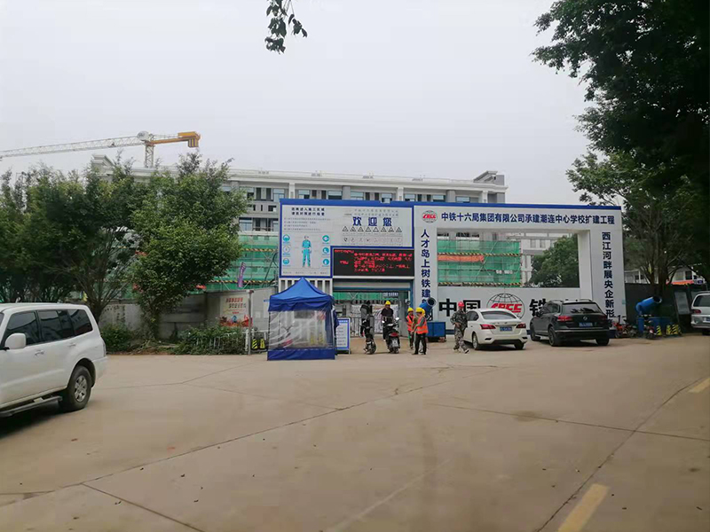 發(fā)泡陶瓷 學(xué)校案例